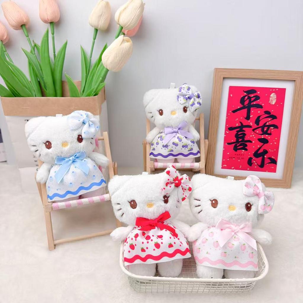 Pastoral Style Plush Fruit Skirt KT Cat Doll - Cute Cartoon Girl's Pendant Ornament Gift