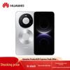 Huawei Mate 80 Pro Max Smartphone (CN Version)