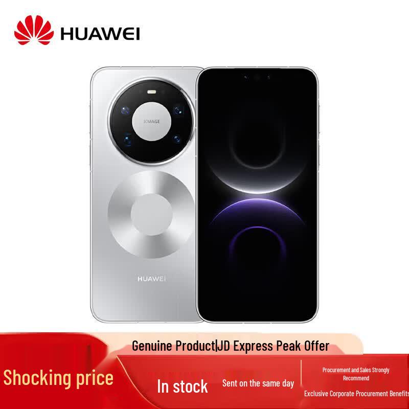 Huawei Mate 80 Pro Max Smartphone (CN Version)