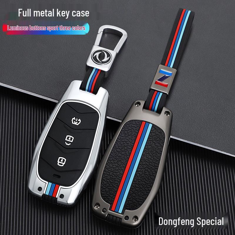 2022-23 Dongfeng Fengguang 580 Key Case Remote Control Shell