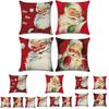Beautiful Red Christmas Pillow Case Featuring Unique Design For Holiday Decoration