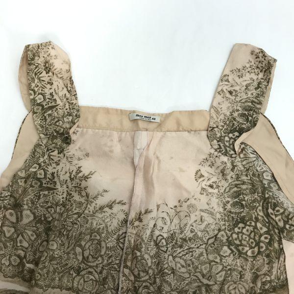 MIUMIU Ärmelloses knielanges Kleid 40 L Beige Botanischer Aufdruck Prada Japan Autorisierte Kleider Oberteile Hemden(GEBRAUCHT)