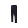 FILA Solid Color Embroidered Logo Tennis Elastic Waist Straight Leg Knitted Sports Pants Men bottoms Royal-Blue A11M313602FNV