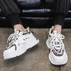 Neue Herrenmode Freizeitschuhe Jungen Studenten Trendige Weiche Sohle Bequeme Sneaker Männlich Klassisch Atmungsaktive Sportschuhe
