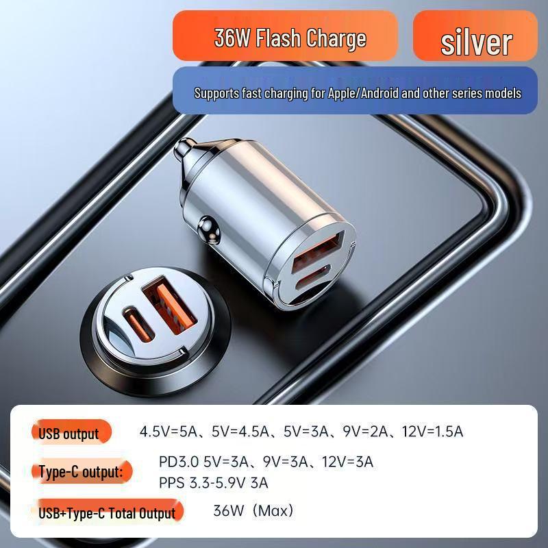 Cross-Border Spot USB Car Charger: Super Fast Multi-Function Phone Charging Plug