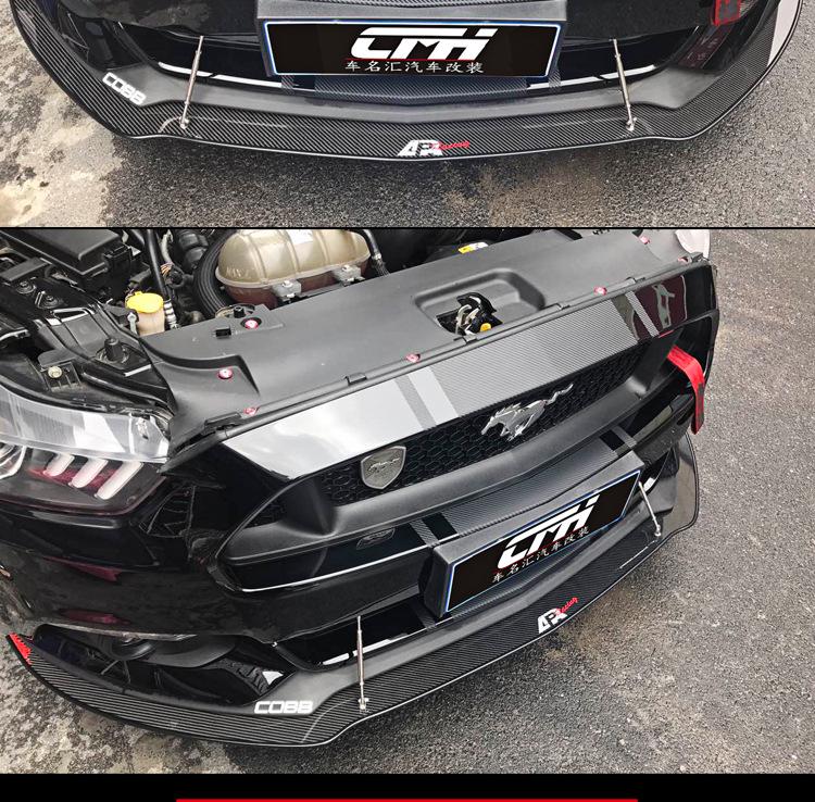 APR Style Carbon Fiber Front Lip & Tie Rod Kit for 15-17 Ford Mustang