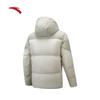ANTA 6-Degree Core Men's Hooded Down Jacket