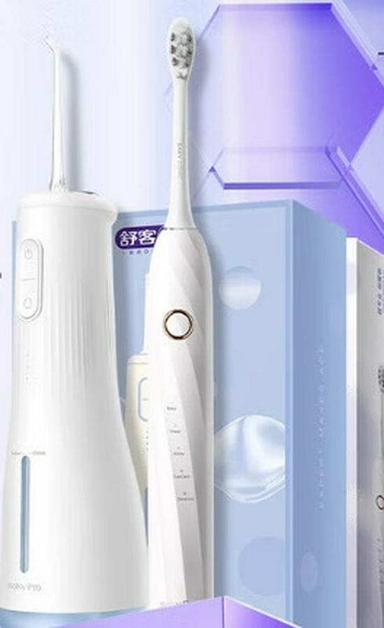 Suke T2 Electric Toothbrush & M4 Oral Irrigator Set
