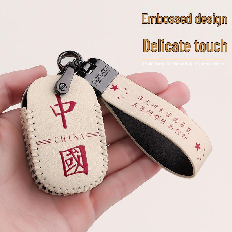 Yadea DE3 Schlüsselhülle, Sternenlichtgold, King Pai Crown Edition Schlüsseltasche mit Messerschnalle