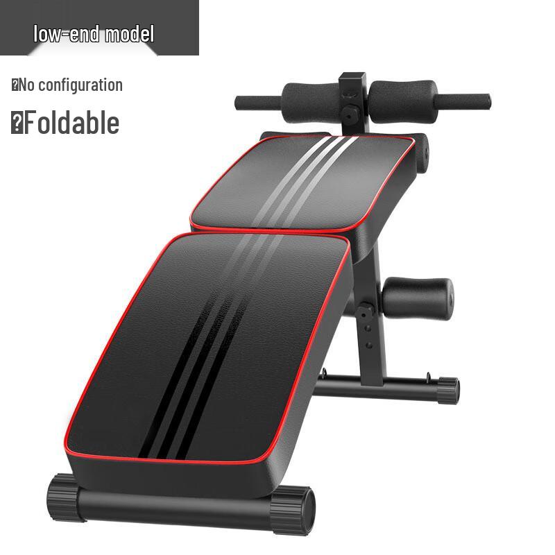 WEZHO Multi-functional Abdominal Training Bench