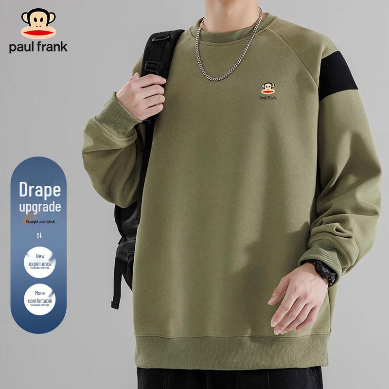 Paul Frank Unisex Logo Graphic Sweatshirt