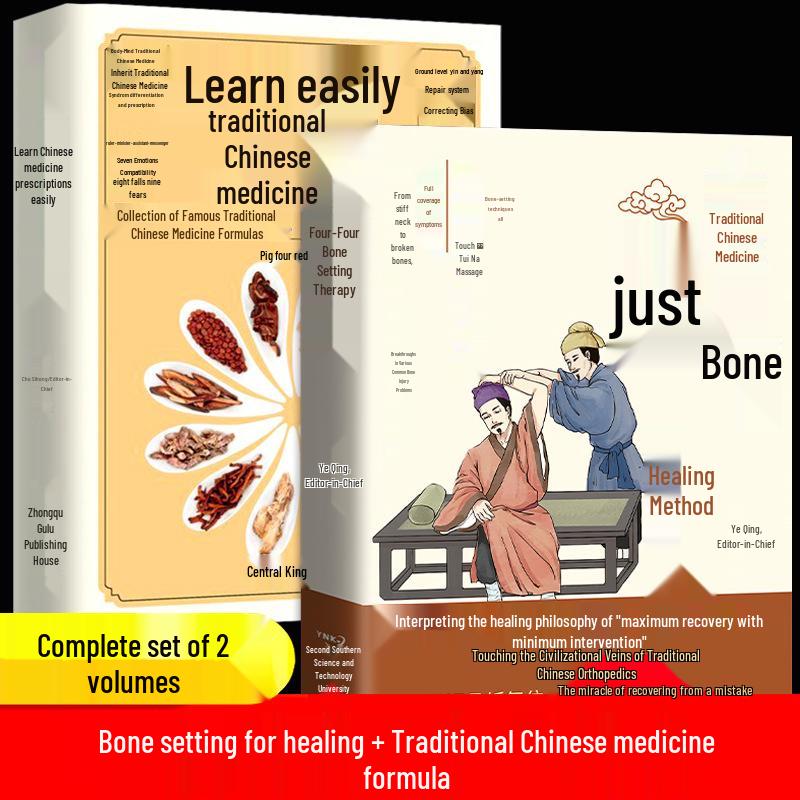 Traditional Chinese Medicine Orthopedics: Illustrated Hundred-Day Guide & Secrets of Muscle and Bone Health