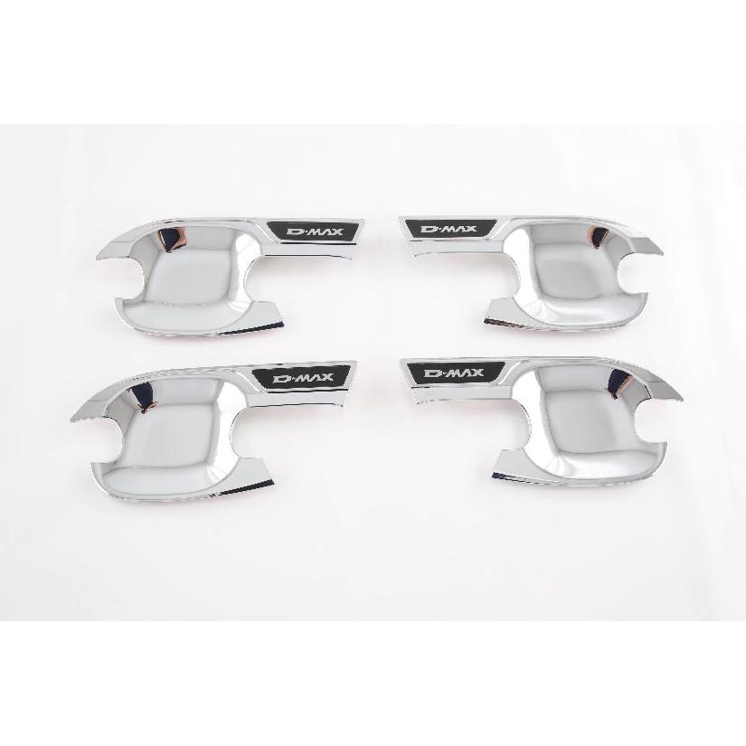 Applicable to IsuzuD-MAXGear Box Glass Lifting Air Outlet Headlight Tail Lamp Cover Fog Lamp Frosted Black