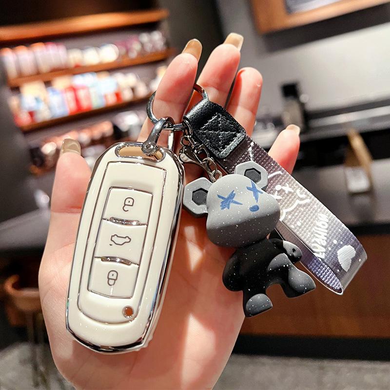 Applicable To Geely Car Key Set Gl Emgrand Gs Bag S1 Boyue X3 Vision X6 King Kong X1 Borui High-end Buckle Case