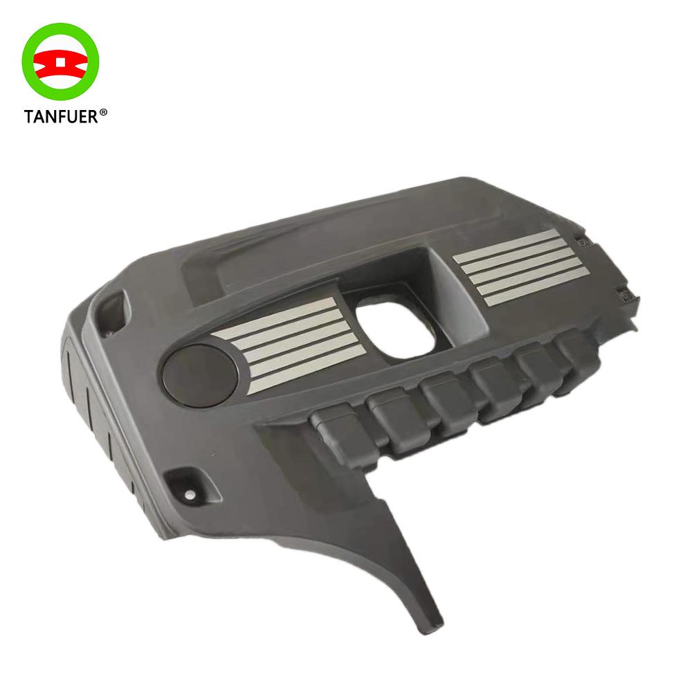 BMW 7 Series F01 Engine Cover Plate (Part 11127578858)