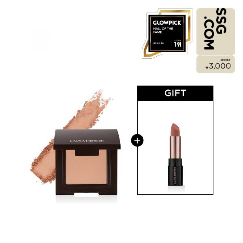 Laura Mercier Matte Eye Color Satin Eye Color + Mini Lipstick ginger