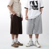 Onl Men S Bermuda ShortS Big Size 7 8 Nk 1+1