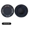 YAYINCC Replacement Ear Pads Cushions For Hifiman HE300/400/400se/500/560 Headphone Softer Protein Leather Earpads repair