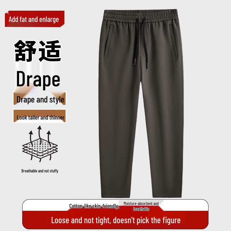 Dibinze Men s Loose Fit Straight Leg Casual Pants 2XL