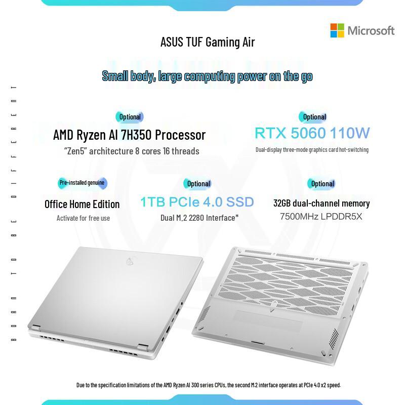 ASUS Tianxuan Air 14-inch AI Gaming Laptop (CN version)