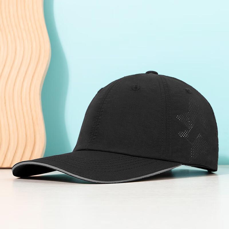 Breathable Summer Sport Baseball Cap