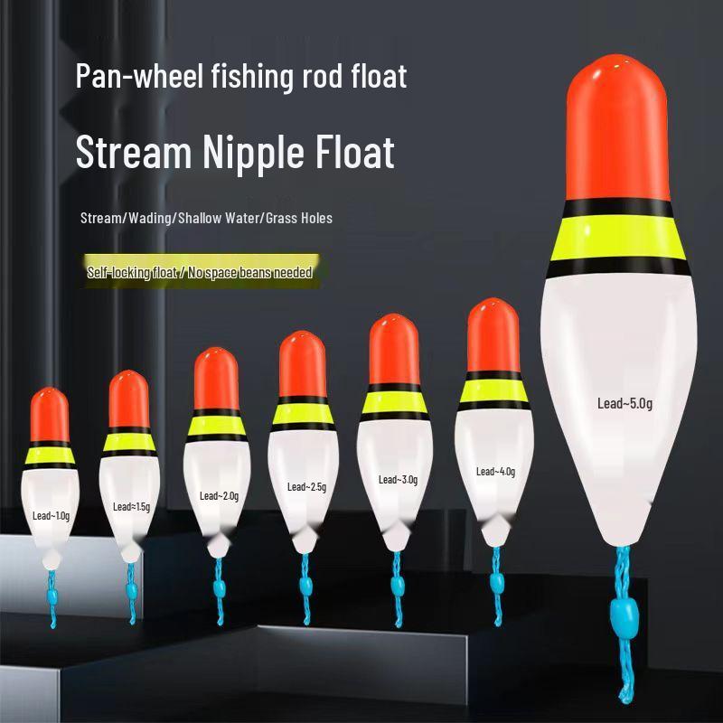 Stream Pacifier Micro Lure Float: Ideal for Shallow Water, Bait Fishing, and Casting Small Fish In Streams.