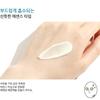 Round Lab Birch Juice Moisturizing Sunscreen SPF50+ PA++++ 50ml