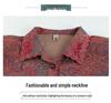 Women's Printed Lapel Nine-Sleeve Shirt Jacket - Spring/Fall Thin Cardigan for Middle-Aged & Elderly Women