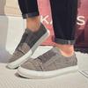 Canvas Shoes Men's Vulcanized Shoes Summer New Washed Denim Rough Edge Trendy Shoes Men's Sports Board Shoe Designer Sneakers