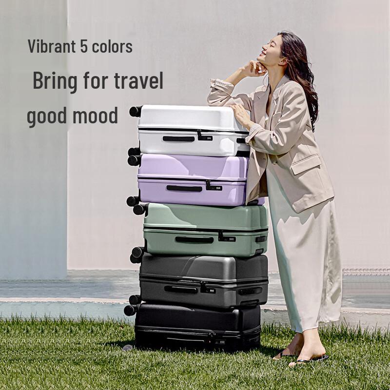 Jingdong Jingzao Wujie Lite Hardshell Luggage