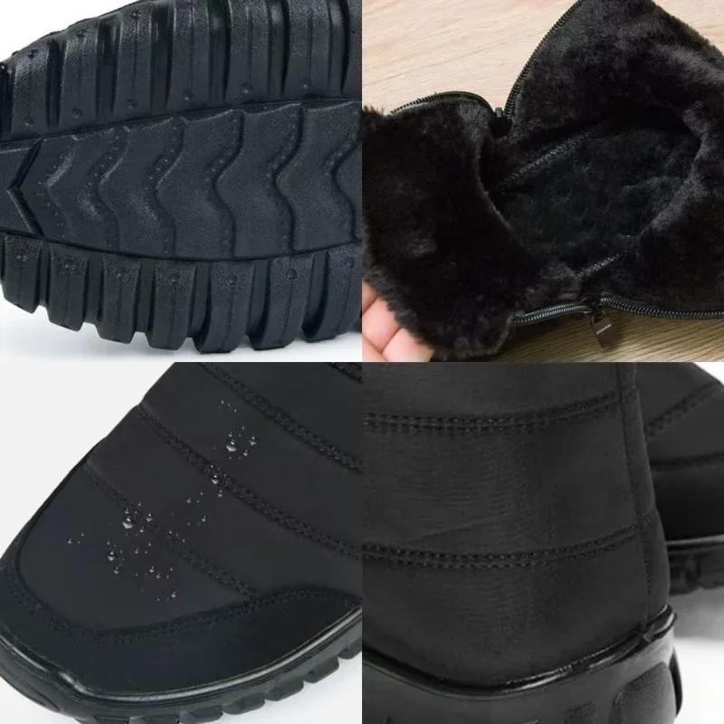 Größen 39-49 Winter Warme Baumwollschuhe Neue Herren Schneestiefel Wasserdichte Herrenstiefel Flauschige Stiefeletten Reißverschluss Plateau-Schuhe für Herren