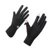 SheLunduo UV-Schutz Kühlende Handschuhe aus Eisseide