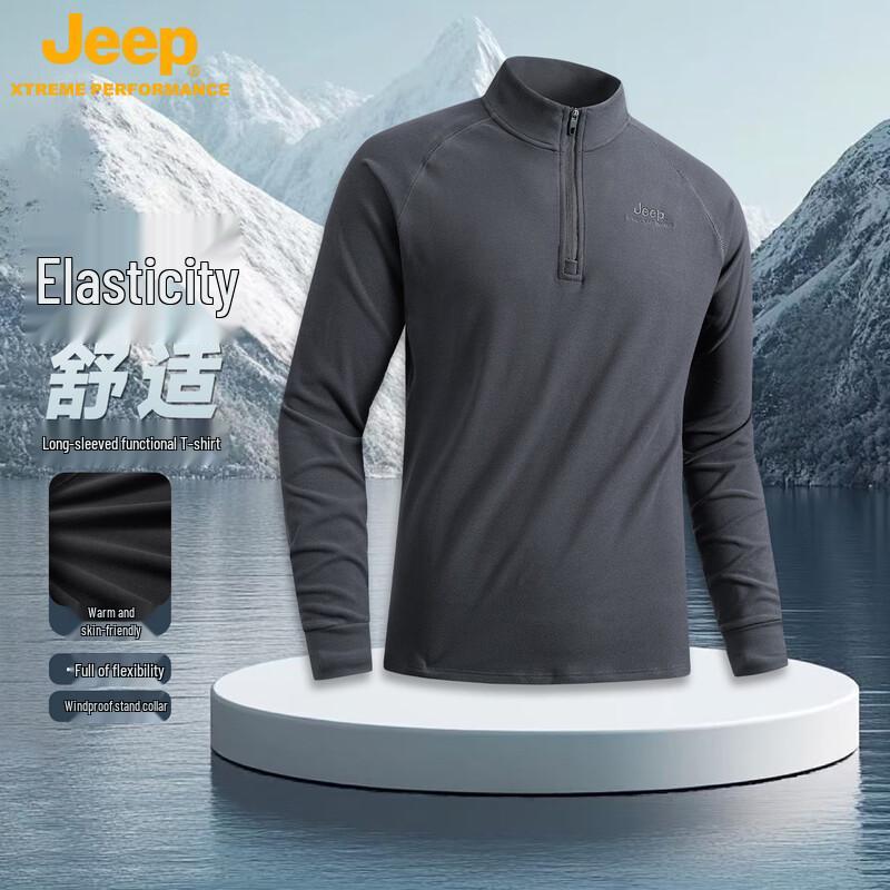 JEEP Men's Sports High-Neck Long Sleeve Base Layer T-Shirt