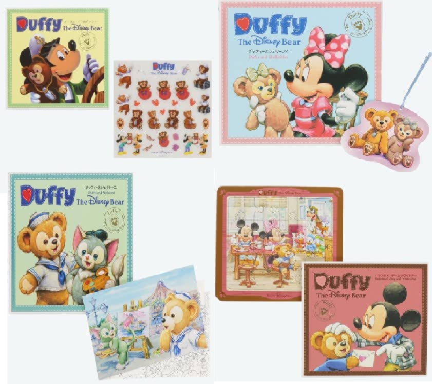 Tokyo Disney Resort Duffy Book Set of 4 - Tokyo Disney Resort Exclusive Duffy & Friends Picture Books