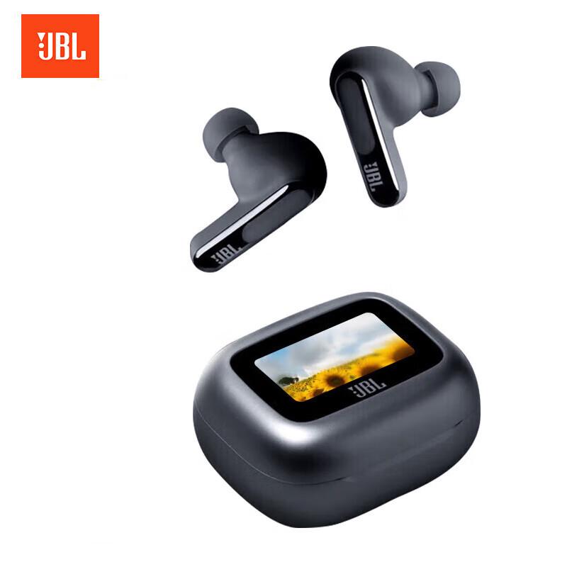 JBL LIVE BEAM 3 True Wireless Noise Cancelling Earbuds with Smart Charging Case