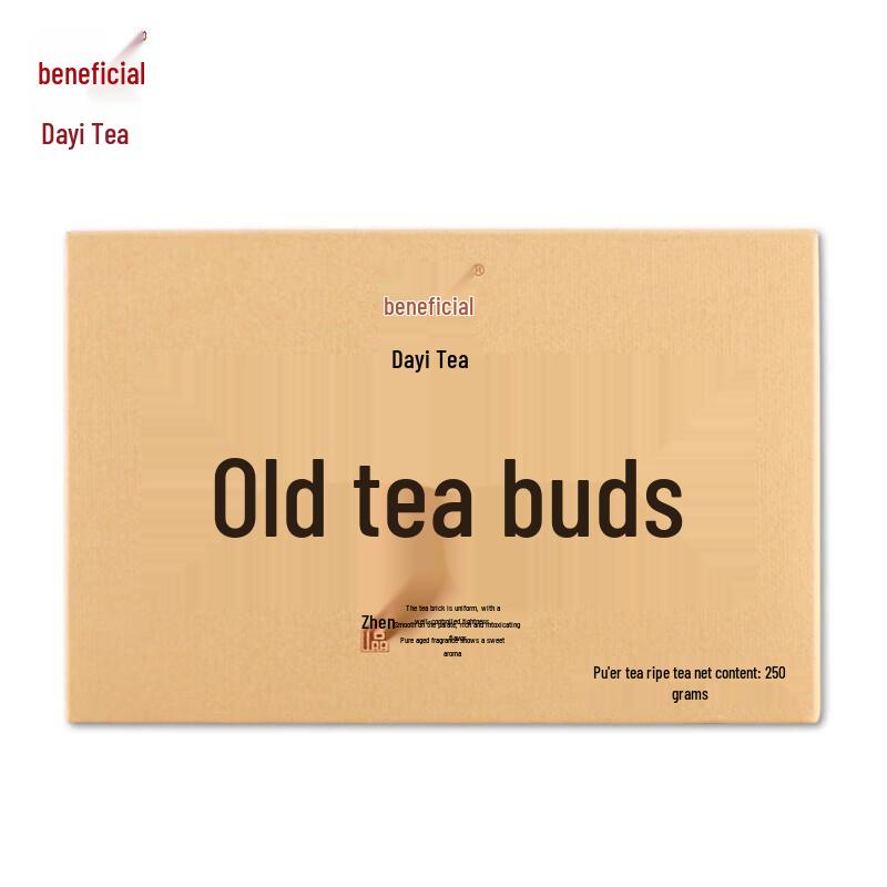 Dayi Puer Ripe Old Tea Head Brick, 250g (2021)