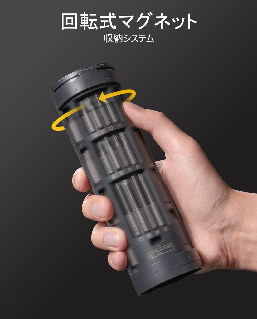Fanttik E2 Ultra Cordless Electric Screwdriver Set Direct from Japan