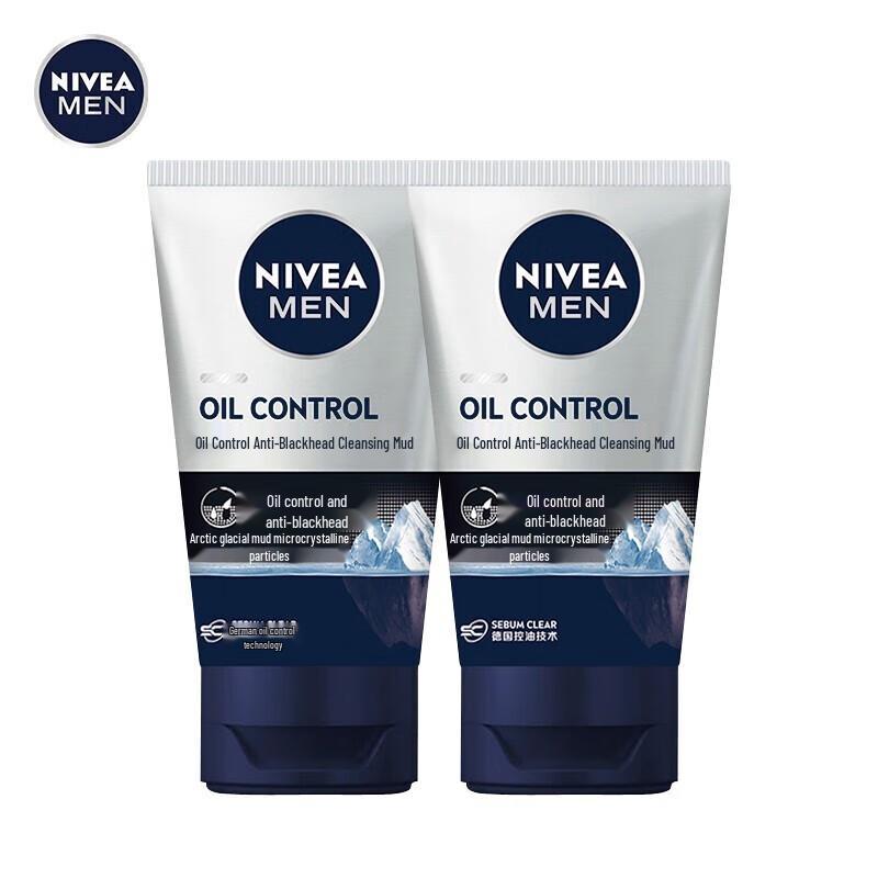 

Nivea Men Deep Cleansing Oil Control Face Wash