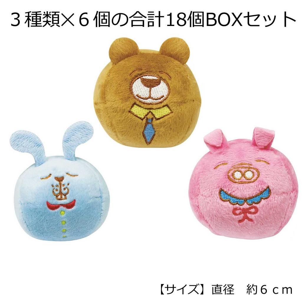 Doggyman InuToy Animalun 18-teiliges Sortiertes Set Hundespielzeug