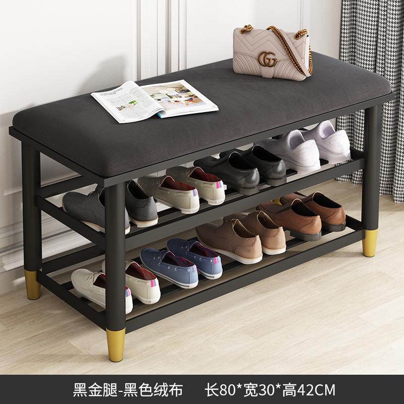 Change shoe stool home door entrance door can sit and wear shoe stool to enter the home shoe cabinet seat stool soft bag