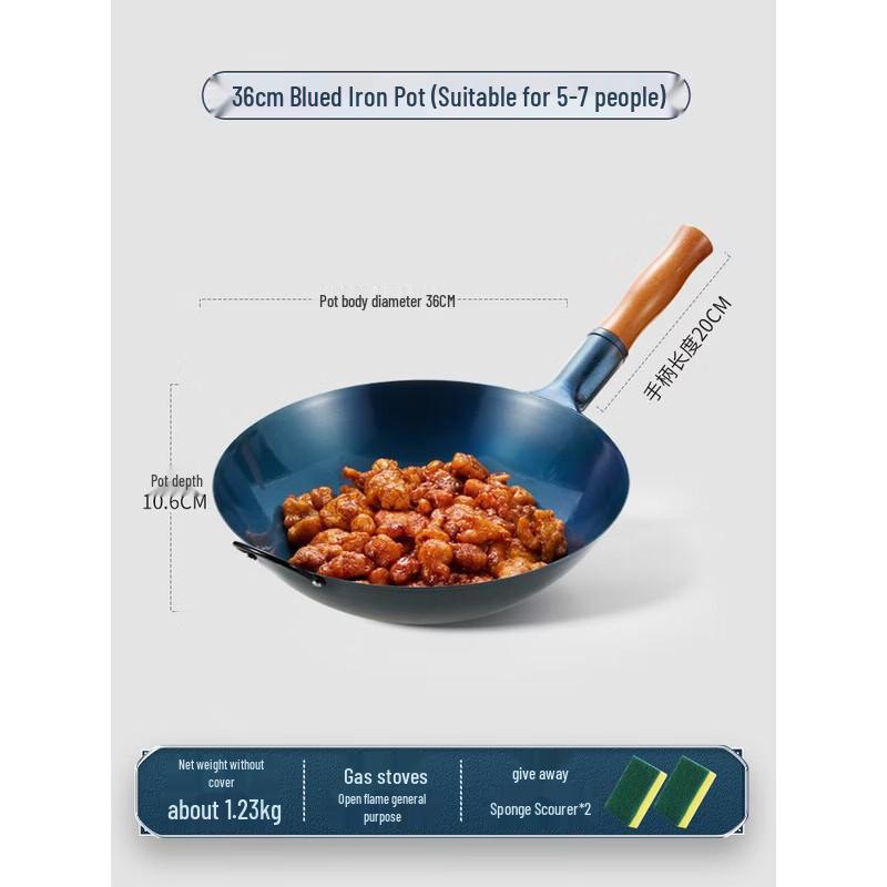 Royalstar Zhangqiu Hand-Forged Iron Wok, Round Bottom, 36cm