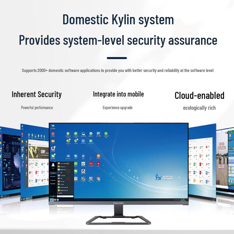 Great Wall Shiheng TD120A2 Commercial Desktop PC with 27-inch 2K Monitor (CN version)