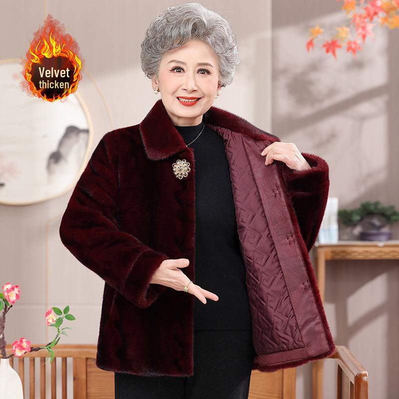 Petite Women's Thickened Faux Mink Fur Winter Coat for Middle-Aged and Elderly