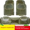 Alfombrillas de Suelo Transparentes Engrosadas Anticongelantes e Impermeables, de Plástico PVC Látex Silicona Antideslizantes y Resistentes al Desgaste, Alfombrillas de Suelo de Coche de Una Pieza
