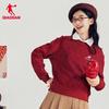 QIAODAN Women's New Year Pullover Sweatshirt
