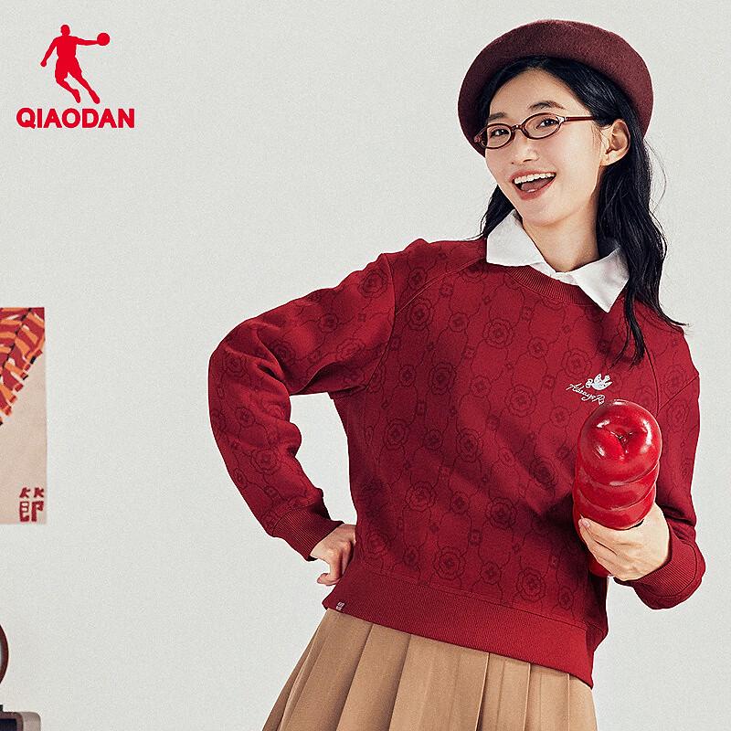 QIAODAN Women's New Year Pullover Sweatshirt