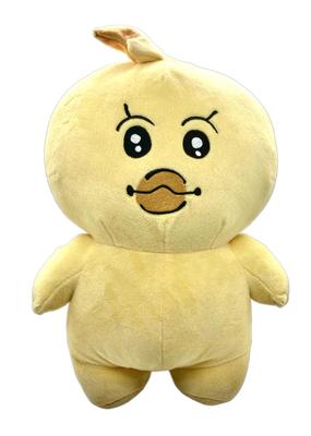 צעצוע פרווה גדול Npochamu בערך. 36 ס"מ (קימימארו)