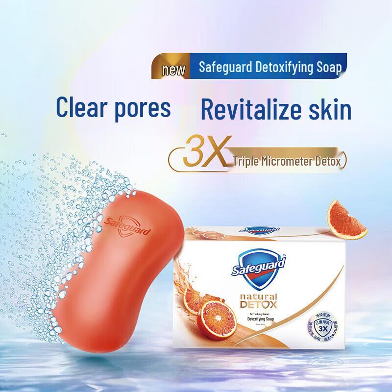 Safeguard Luxury Care Gift Box