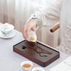 Nanshan Mr. Landscape Bamboo Kung Fu Tea Tray