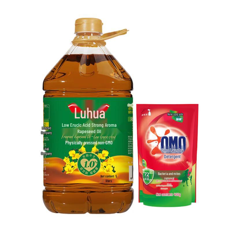 Luhua Low Erucic Acid Rapeseed Oil 5L & Omo Laundry Detergent 400g Bundle